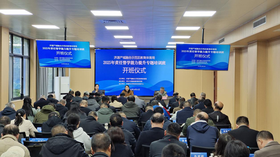 微信图片_20251023113407.png
