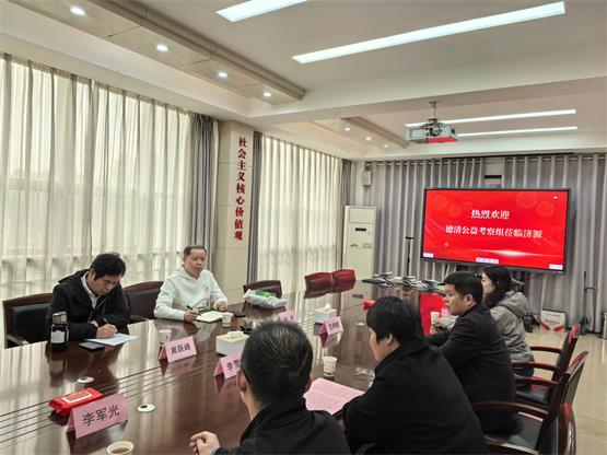微信图片_20251024094302.jpg