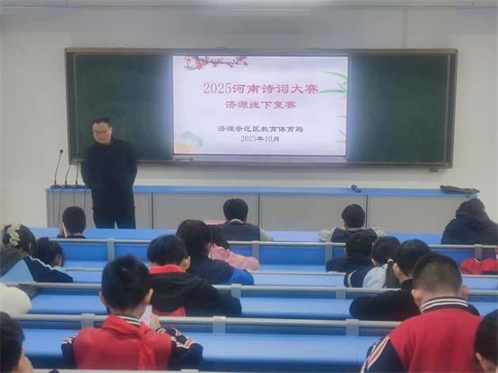 微信图片_20251024112524.jpg