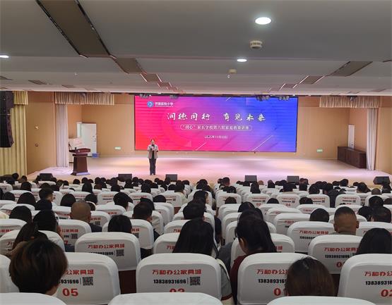 微信图片_20251023085844.jpg