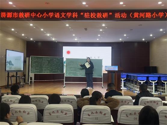 微信图片_20251024094738.jpg