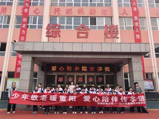 微信图片_20251027111140.jpg