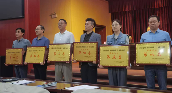 微信图片_20260525165126.png