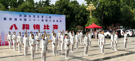 微信图片_20260525165146.png