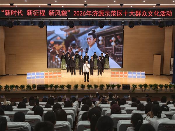 微信图片_20260529174529.jpg