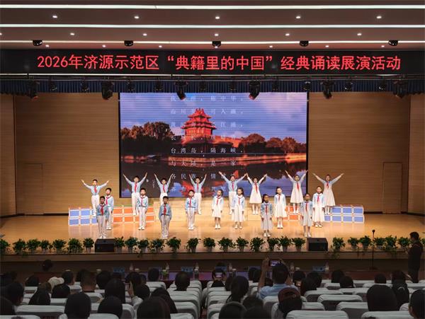 微信图片_20260529174526.jpg
