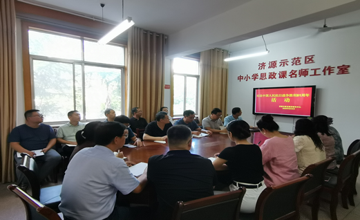 微信图片_20260903154131.png