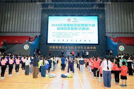 微信图片_20261019150920.jpg