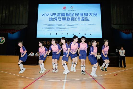 微信图片_20261019150928.jpg