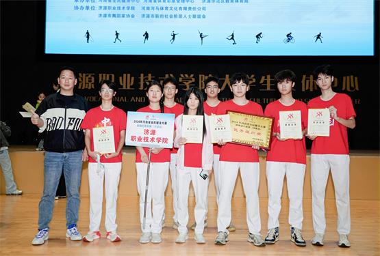 微信图片_20261019150851.jpg