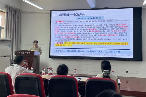 微信图片_20260522165531.jpg