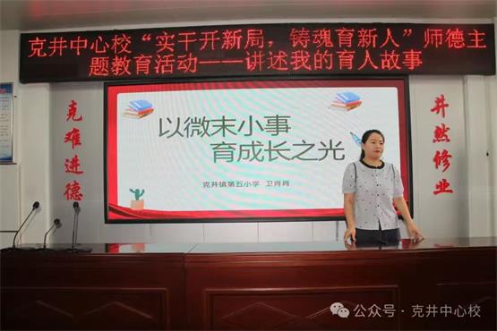 微信图片_20260526163111.jpg