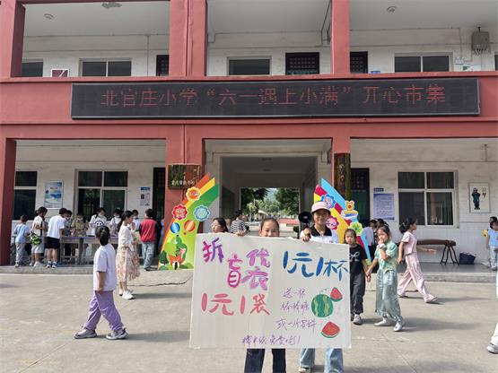 微信图片_20260529181355.jpg