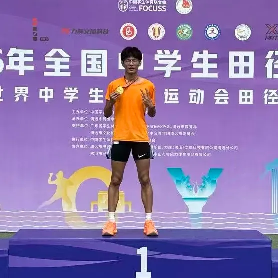 微信图片_20260604095038.png