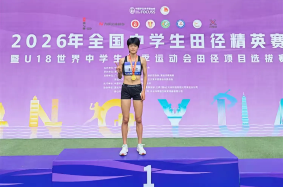 微信图片_20260604095155.png