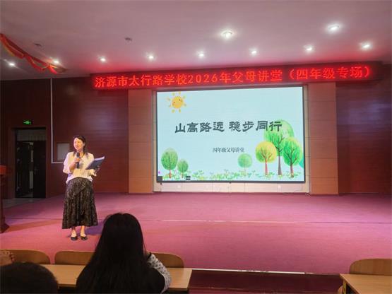 微信图片_20260604172708.jpg