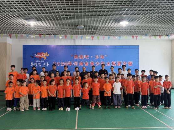 微信图片_20260806085505.jpg