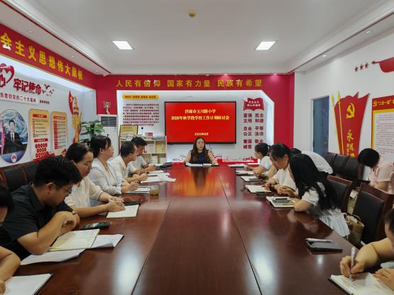 微信图片_20260828163514.jpg