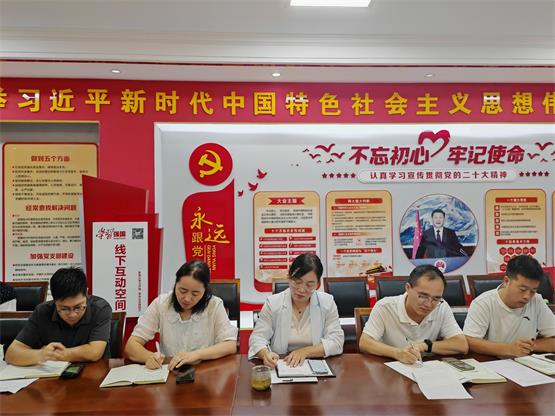 微信图片_20260828163521.jpg