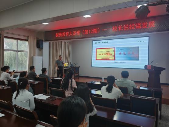 微信图片_20260929102252.jpg