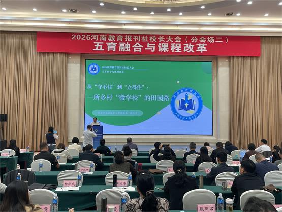 微信图片_20261014150141.jpg
