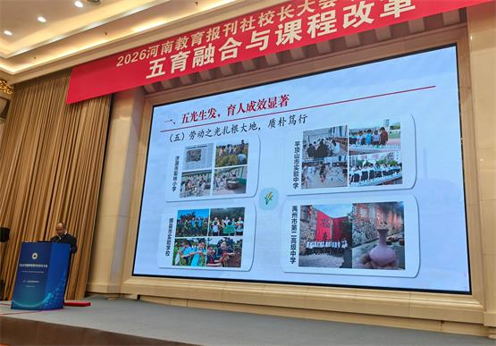 微信图片_20261014150155.jpg
