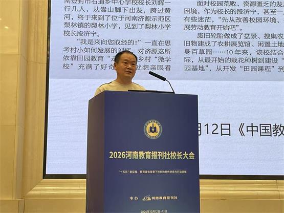 微信图片_20261014150149.jpg