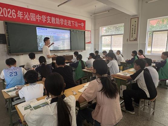 微信图片_20260604093155.jpg