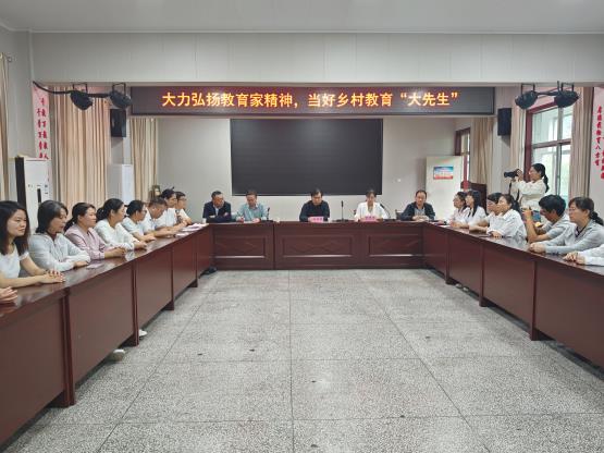 微信图片_20260909172715.jpg