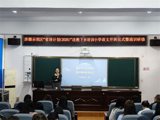 微信图片_20261012110817.jpg