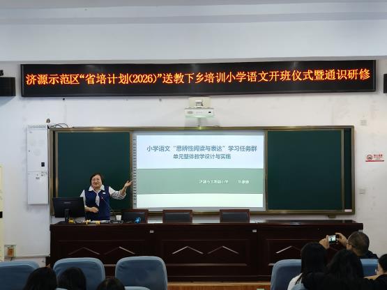 微信图片_20261012110812.jpg